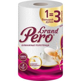 Полотенце бумажное GrandPero 1=3 2сл 1рул х 12 (33м) 7304 (артикул 30094736) – фото 1