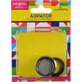 Аэратор для смесителя MELODIA латунный М28 1 нар., нержавеющая сетка MKP20529BL 10098 (артикул 22751955) – фото 1