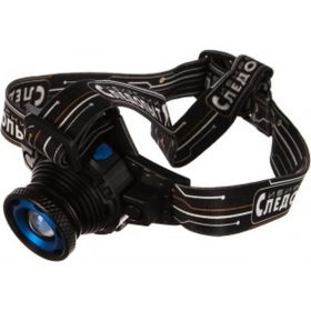 Налобный фонарь Следопыт Вольт, 1L, zoom, аккумулятор 220В+12В 500 лм 120 PF-PFL-HL24 (артикул 15837847) – фото 1