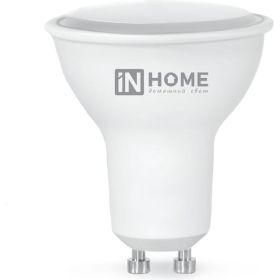 Светодиодная лампа IN HOME LED-JCDRC-VC 8Вт 230В GU10 3000К 600Лм 4690612023427 (артикул 16022147) – фото 1