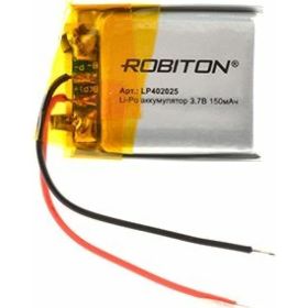 Аккумулятор ROBITON LP402025 3.7В 150мАч 14894 (артикул 22996317) – фото 1