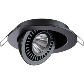 Встраиваемый светодиодный светильник NOVOTECH LED, 9W, GESSO 358816 (артикул 21634690) – фото 1