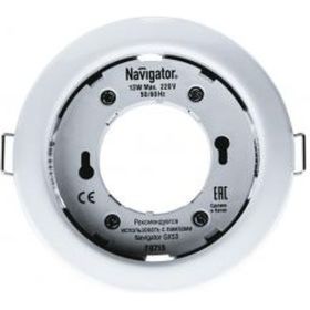 Светильник Navigator 14 140 NGX-R1-001-GX53-PACK10 Белый 14140 (артикул 16313732) – фото 1