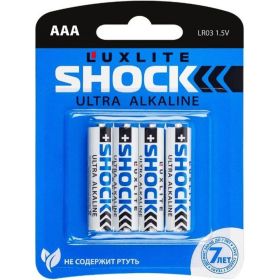 Батарейки Luxlite Shock ААА 4 штуки в блистере BLUE 6974 (артикул 16448684) – фото 1