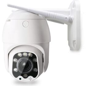 Поворотная камера видеонаблюдения PS-link 4G 2мп GBT20 3189 (артикул 24371619) – фото 1