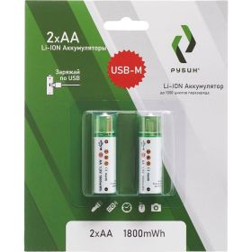 Аккумулятор РУБИН LI-ION размер АА 1,5 В 1800mWh USB Magnetic 2шт/блистер РЭ-АА1800/1 (артикул 25353081) – фото 1