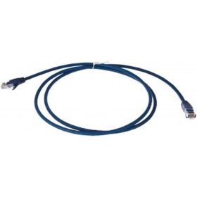 Коммутационный шнур NIKOMAX U/UTP 4 пары, синий, 1,5м NMC-PC4UD55B-015-C-BL (артикул 15893372) – фото 1