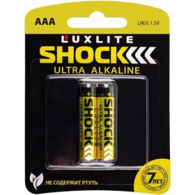 Батарейки Luxlite Shock ААА 2 штуки в блистере GOLD 7762 (артикул 16448661) – фото 1