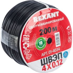 Комбинированный шнур ШВЭП /ШСМ/ 4x0.12 кв.мм, 200м, черный REXANT 01-4034 (артикул 15557611) – фото 1
