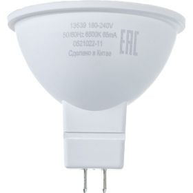 Лампа Gauss LED Elementary MR16 GU5.3 9W 680lm 6500K 13539 (артикул 15869342) – фото 1