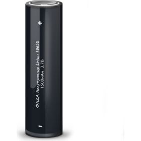 Аккумулятор ФАZА 18650 1500мАч Shrink-1 5037700 (артикул 26134763) – фото 1