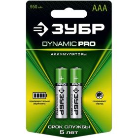 Аккумулятор ЗУБР Ni-Mh DYNAMIC PRO 59271-2C, ААА, 2шт на карточке 59271-2C_z01 (артикул 15889757) – фото 1
