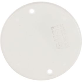 Крышка подрозетника GUSI ELECTRIC белая, D-75 Евро С3А4 (артикул 16032971) – фото 1