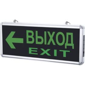 Аварийный светодиодный светильник IN HOME СДБО-215 ВЫХОД EXIT НАЛЕВО 3 часа NI-CD AC/DC 4690612029610 (артикул 16145925) – фото 1