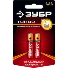 Щелочная батарейка Зубр 1.5 В, тип ААА, 2 шт, Turbo 59211-2C_z01 (артикул 16011089) – фото 1