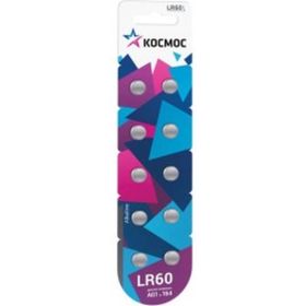 Элемент питания Космос часовой AG1, LR60 KOCG1/LR60/10BL (артикул 16160547) – фото 1
