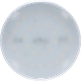 Светодиодная лампа IN HOME LED-GX70-VC 16Вт 230В 4000К 1280Лм 4690612021546 (артикул 16022206) – фото 1