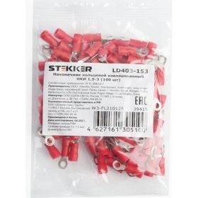 Кольцевой изолированный наконечник STEKKER М3 0,5-1,5 - 0,6 мм, красный 39415 (артикул 18648209) – фото 1