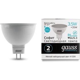 Лампа LED MR16 GU5.3 3.5W 4100K Gauss Elementary 13524 (артикул 15629102) – фото 1