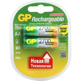 Аккумуляторная батарейка NiMH, 2700мАч, 2шт GP 270AAHC-2DECRC2/270AAHC-BL2 (артикул 15497463) – фото 1
