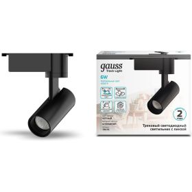 Трековый светильник GAUSS цилиндр 6W 600lm 4000K 180-220V IP20 45х155мм черный LED 1/40 TR076 (артикул 16856071) – фото 1
