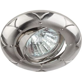Светильник ЭРА KL69A SN литой пов. MR16,12V/220V, 50W сатин никел Б0021520 (артикул 15980622) – фото 1