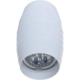 Накладной светильник Lumina Deco Split LDC 8052-B SS-D70хH115 WT (артикул 18479042) – фото 1