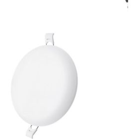 Светодиодный светильник Ultra SP 24W 3000K 5055268048573 (артикул 17681465) – фото 1