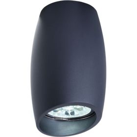 Потолочный светильник Lumina Deco Bradly LDC 8052-D SS-D70хH115 GY (артикул 18479240) – фото 1