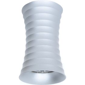 Потолочный светильник Lumina Deco Corbi LDC 8052-A SS-D70хH115 SL (артикул 18479492) – фото 1
