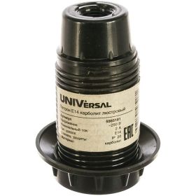 Патрон Е14 карболитовый люстровый 2А 250В c этикеткой UNIVersal 5565181 (артикул 15529545) – фото 1