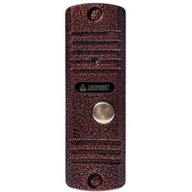 Вызывная аудиопанель Activision AVC-105 Медь (артикул 15952244) – фото 1