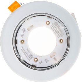 Светильник FERON 20LED 2835 SMD 4000K, 15W GX53, без лампы, белый матовый, CD5020 32659 (артикул 16005627) – фото 1