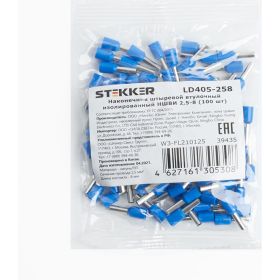 Штыревой втулочный изолированный наконечник STEKKER 2,5 - 8 мм, 39435 (артикул 18648275) – фото 1