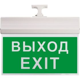Аккумуляторный светильник FERON EL60 10 LED AC/DC зеленый 260х245х35 мм, белый, Выход 41438 (артикул 18248539) – фото 1
