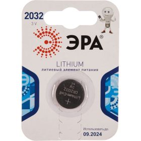 Элемент питания ЭРА CR2032-1BL C0038448 (артикул 16133228) – фото 1
