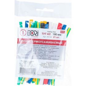 Набор термоусаживаемах трубок DORI ТУТ 4/2 21 шт, 100мм 45144 (артикул 16339797) – фото 1