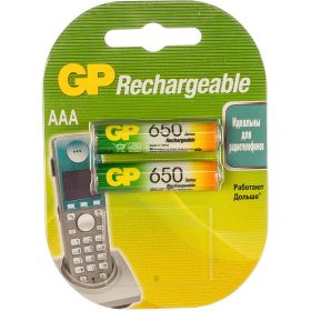 Аккумулятор NiMH, 650мАч, 2шт GP 65AAAHC-BC2/65AAAHC-2DECRC2/65AAAHC-BL2/65AAAHC-UC2 (артикул 15497464) – фото 1