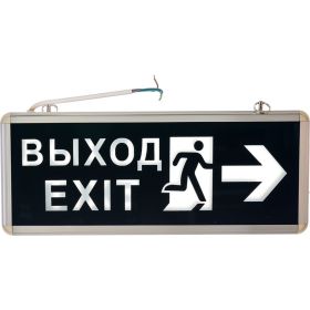Аккумуляторный светильник FERON, 6 LED1W 230V, AC зеленый 355*145*25 mm, серебристый, EL55 32551 (артикул 15928491) – фото 1