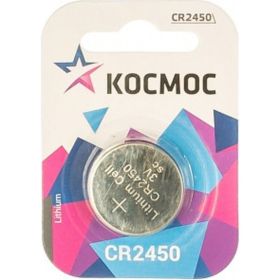 Элемент питания КОСМОС CR 2450 1BL 162711 (артикул 15933326) – фото 1
