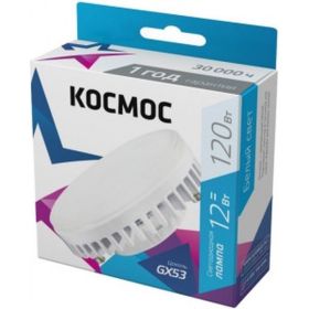 Светодиодная лампа КОСМОС 12Вт GX53 220В 4500K 482449 (артикул 15916315) – фото 1