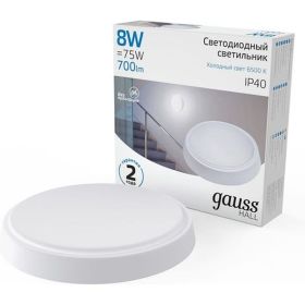 Светильник Gauss ЖКХ HALL круг 8W 700lm 6500K 200-240V IP40 D135х32мм белый LED 1/40 193411308 (артикул 16761493) – фото 1