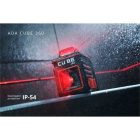 Построитель лазерных плоскостей ADA Cube 360 Ultimate Edition А00446 (артикул 15506382) – фото 4