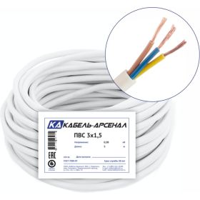 Провод Кабель-Арсенал ПВС 3x1,5 ГОСТ DIY - 5м 54646 (артикул 16381618) – фото 1