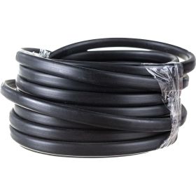 Кабель Кабель-Арсенал ВВГ-Пнг LS 2х2,5 ГОСТ DIY - 5 м 54625 (артикул 16231510) – фото 1