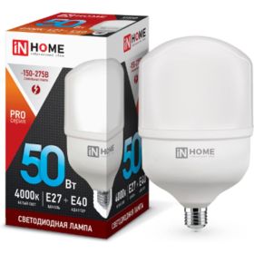 Светодиодная лампа IN HOME LED-HP-PRO 50Вт, 230В, Е27, с адаптером E40, 4000К, 4500Лм 4690612031118 (артикул 16146122) – фото 1