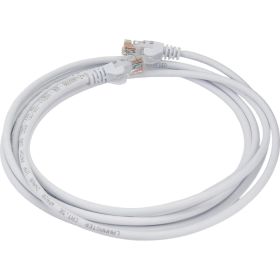 Патч-корд LANMASTER RJ45-RJ45, 4 пары, UTP, категория 5е, 3 м, белый, LSZH, LAN-PC45/U5E-3.0-WH (артикул 16104168) – фото 1
