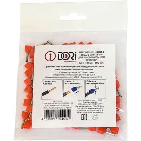 Штыревой наконечник DORI НШВИ-2 0,75-8 мм 100 шт 44505 (артикул 16510030) – фото 1