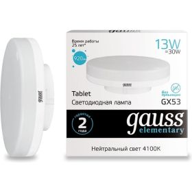 Лампа Gauss LED Elementary GX53 13W 920lm 4100K 83823 (артикул 15869322) – фото 1