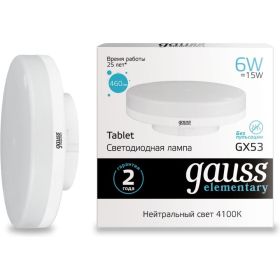Лампа LED GX53 6W 4100K Gauss Elementary 83826 (артикул 15629959) – фото 1